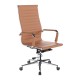 Aura High Back Leather Executive Chair